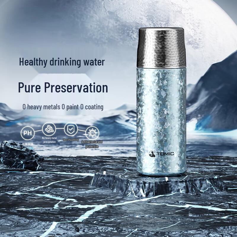 Temasek Double-Layer Titanium Insulated Tea Infuser Bottle