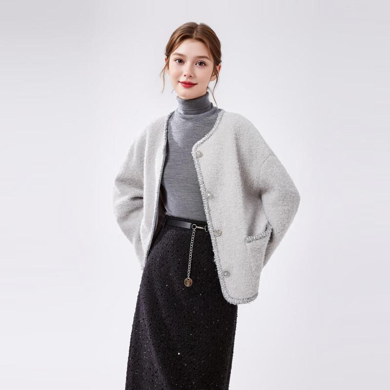 Qiusui Yiren Women's Elegant Petite Fragrance Style Winter Jacket