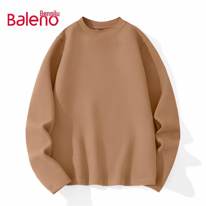 Camiseta Interior Térmica Antibacteriana de Manga Larga para Hombre Baleno