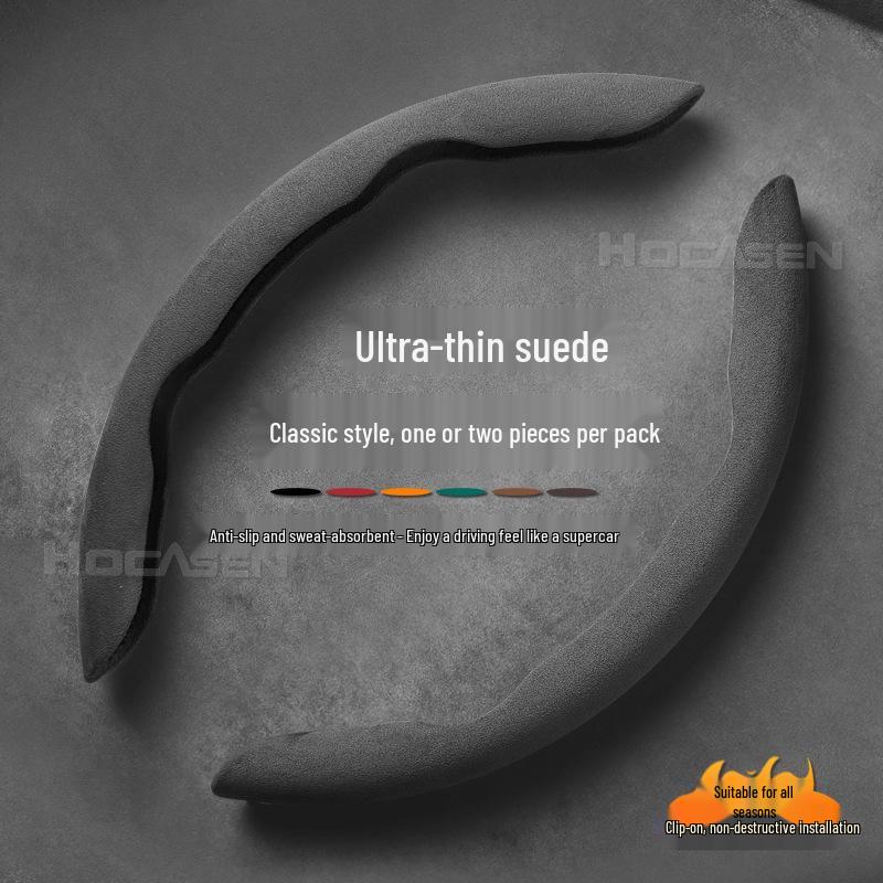 Suede Non-Slip All-Season Steering Wheel Cover - Sweat-Absorbent, Easy Snap-On for Men & Women. 38cm