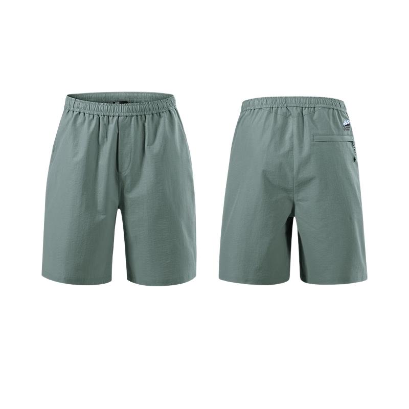 Men's Quick-Dry Breathable Cargo Shorts