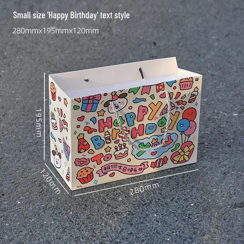 ZISIZ Happy Birthday Graffiti Gift Bag