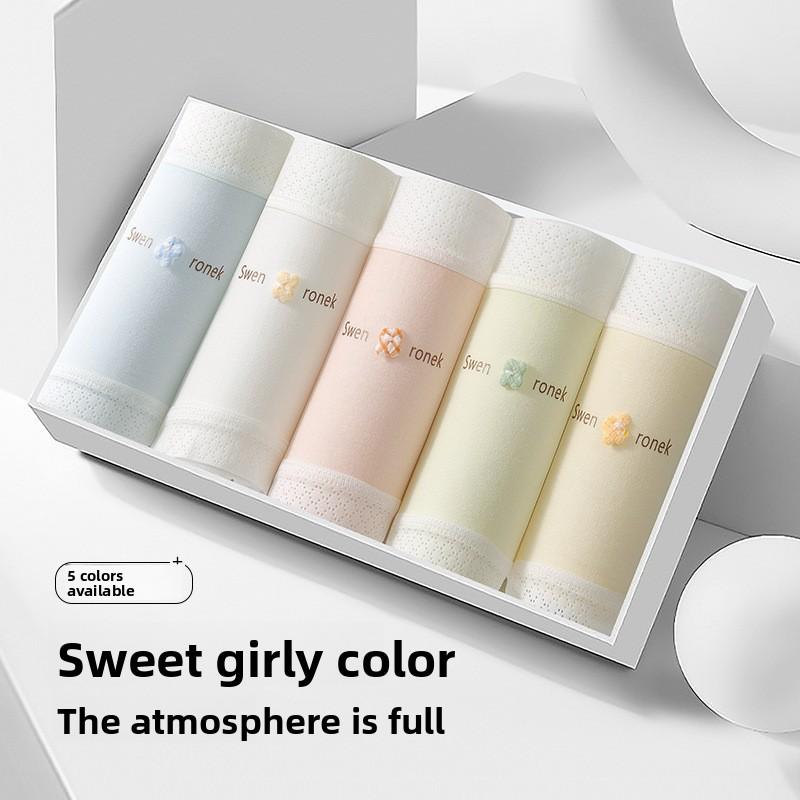 Women's Summer Pure Cotton 10A Antibacterial Extension Cotton Crotch Naked Feeling Hip Breathable Briefs