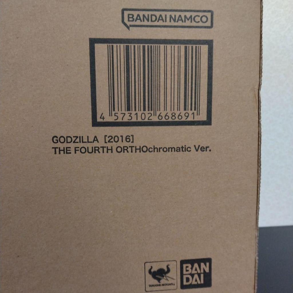 [USED] S.H.MonsterArts Shin Godzilla: Ortho