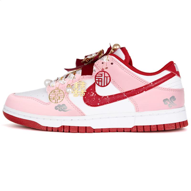 

Nike Dunk Nike Wedding Shoes Couple Low top Skateboard Shoes Unisex Pink HF5441-104(Team562-) 36.5