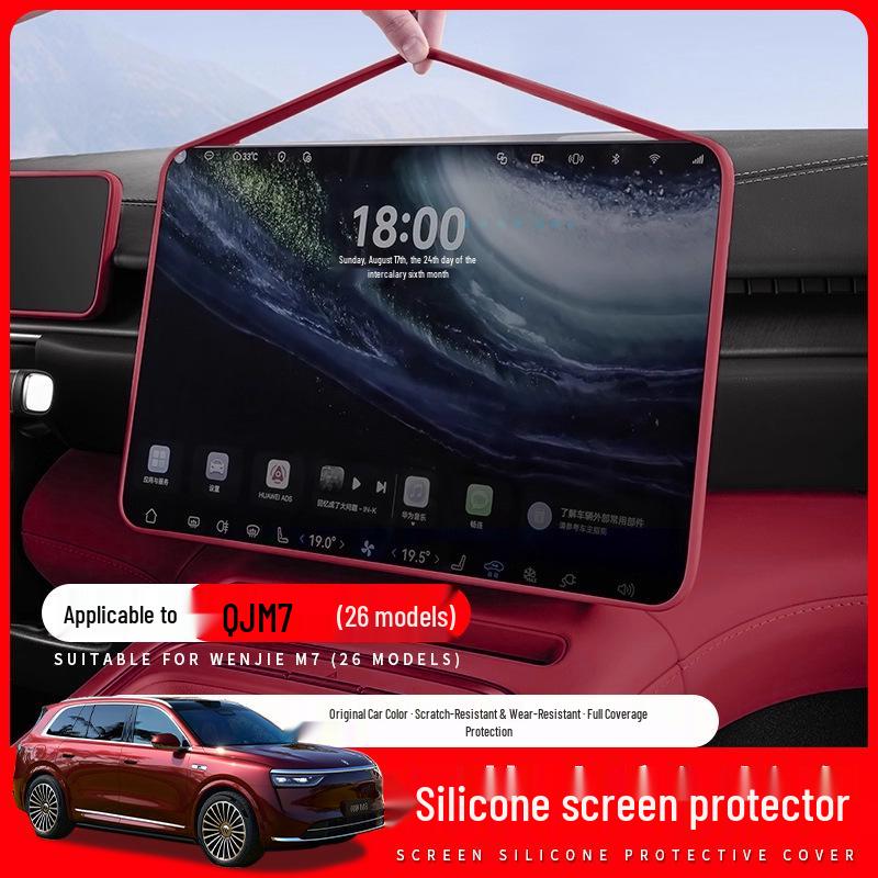 AITO M7 Navigation Screen Protector: Silicone Edge Cover for 26 Models