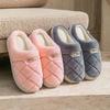 Fleece Paar Baumwollpantoffeln rutschfest dicksohlig Zuhause warm Baumwollschuhe für Männer und Frauen Großhandel im gleichen Stil
