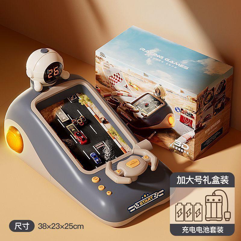 Mașină de joc de aventură cu curse Chrono Version, pentru copii de 3 până la 6 ani, joc de masă, jucării educative