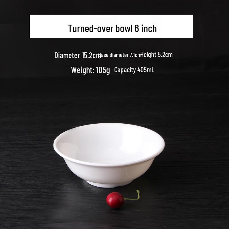 Qianxing A8 6-inch White Melamine Inverted Rim Bowls, 20-Pack