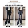 Black Flared Pants Women's New Autumn and Winter High Waist and Thin Small Large Size Velvet Hip Yoga Leggings