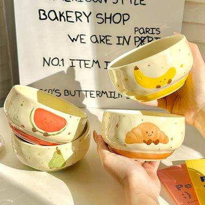 Fruit Can Sing Rice Bowl,High-value Kitchen Utensils,Cute Yogurt Dessert Fruit Salad Bowl,Special Bowls Utensils, Ramen Bowl Set