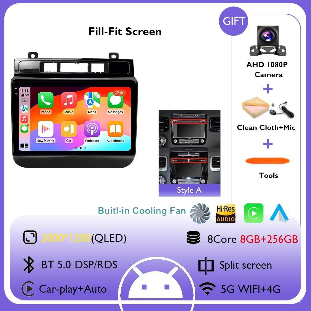 Android 14 Car Multimedia Player For Volkswagen VW Touareg 2012 2013 2014 2016 2018 wireless Carplay Android Auto 4G+WIFI