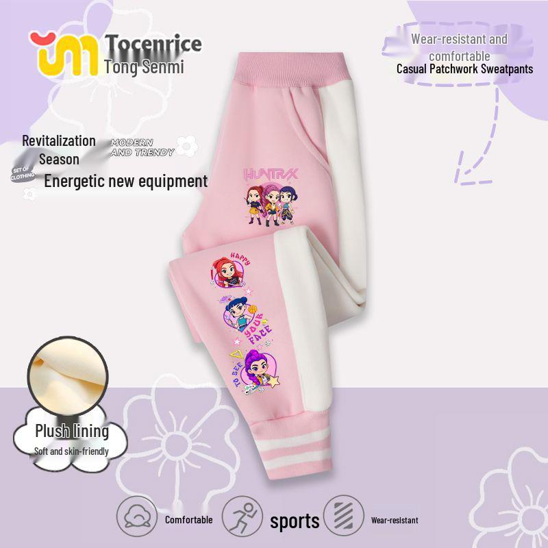 Kpop Monster Hunter Girl Group Autumn/Winter Korean Style Girls' Velvet Sweatpants for Kids - Trendy Fashion.