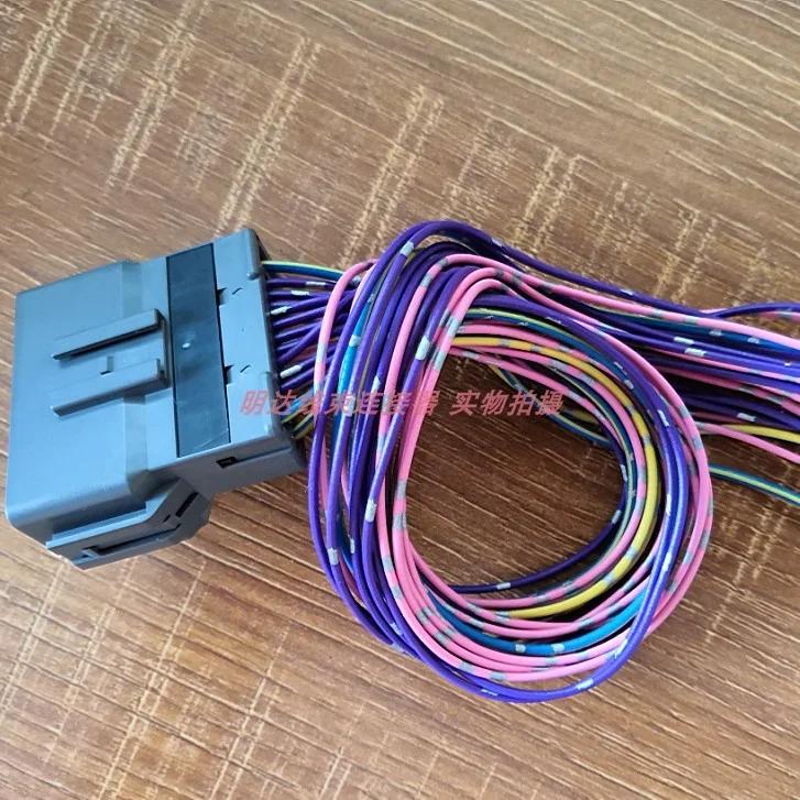 for Honda crider screen audio CD host power output 24P male female plug extension cable wire line