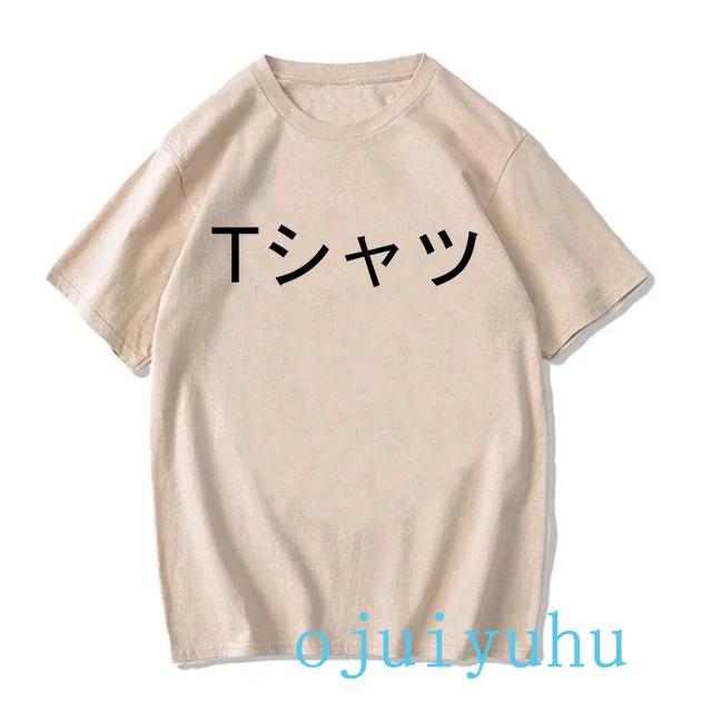 My Hero Academia Szie T Shirt UnisexWomen Todoroki Tshirt Boku No Hero Academia Graphic Tops Anime Bakugou Himiko Toga Tshirt