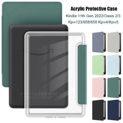 Acryl Fall für Kindle Paperwhite 2022 2021 2019 2018 2016 1 2 3 4 5 6 7 8 9 10th 11th Generation 6 6,8 zoll Beutel Abdeckung Funda