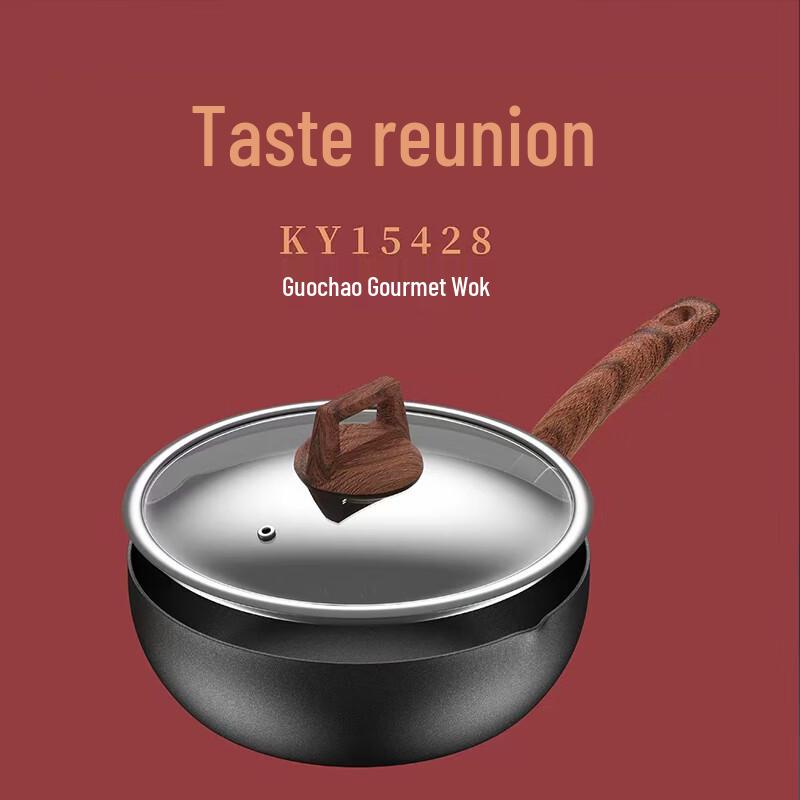 KangYiLe Non-Stick Frying Pan