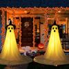 Halloween Decorations Outdoor Cute Glow Indoor Spooky Ghost Scary Ghosts Decor for Yard Garden Home Birthday Decoration