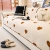 Love Heart-shaped Sofa Cover Thicken Plush Winter Warm Sofa Pad Non-Slip Sofa Slipcovers for Living Room L Shaped Sofas Towel