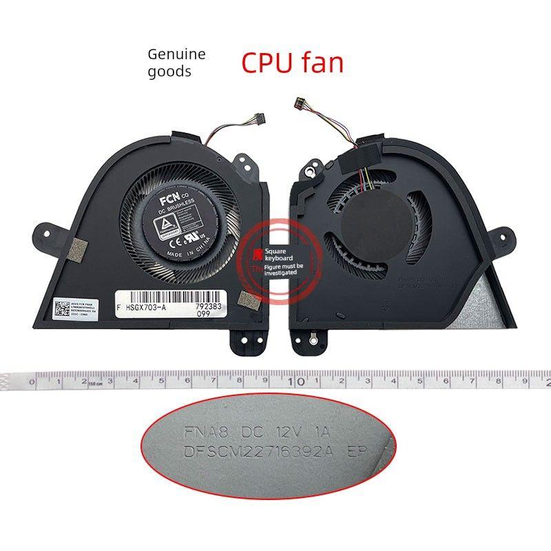 

Applicable to Asus ASUS ICE Blade 5 plus Rog Gx703 Gx703h Gx703hm Gx703hs Fan [New/WARRANTY 3 months/genuine goods] (CPU fan/1)
