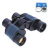 60x60 HD Red Film Binoculars: High Magnification, Portable, with Coordinates and Low-Light Night Vision for Outdoor Use.
