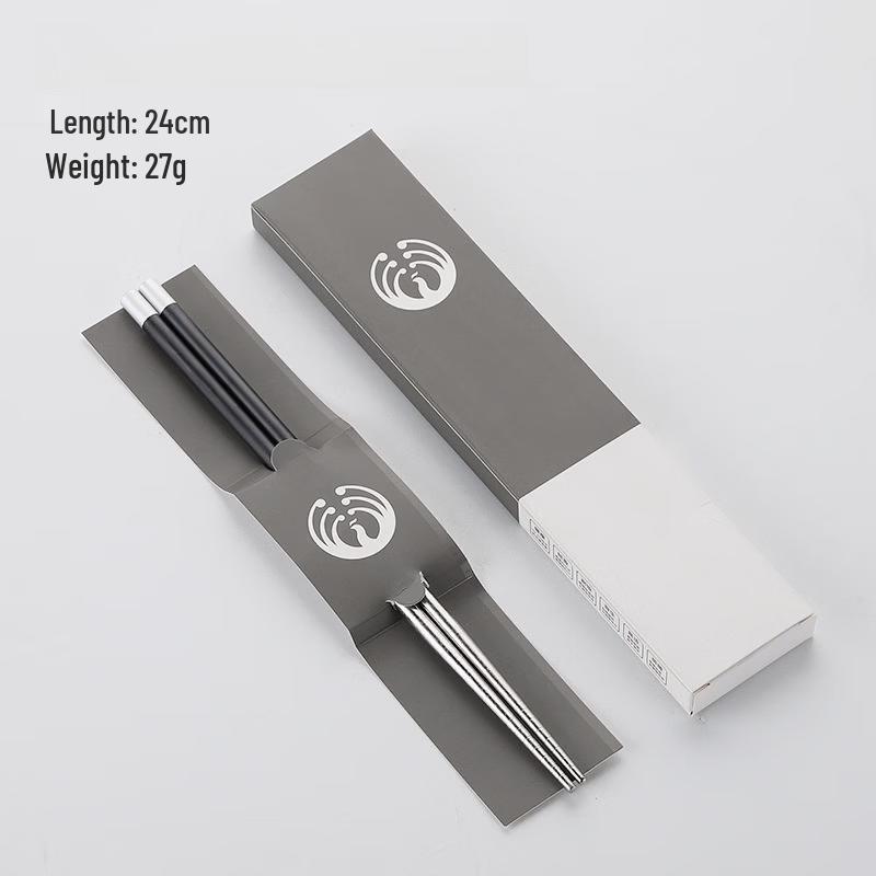 

Ru Han Two-Section Titanium Chopsticks Set