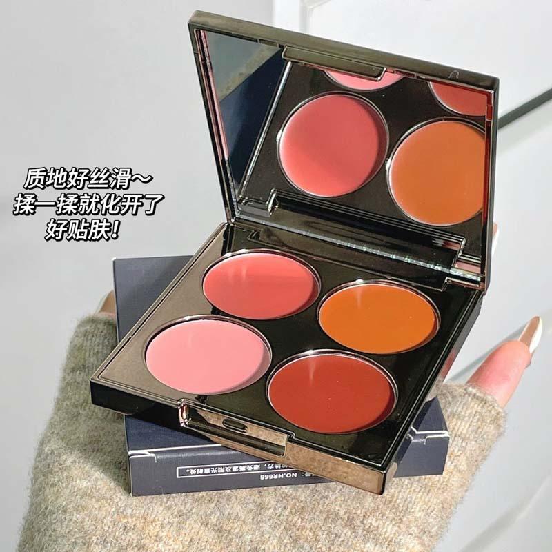 Four Color Matte Blush Palette Natural Nude Face Contour Blush For Women Makeup