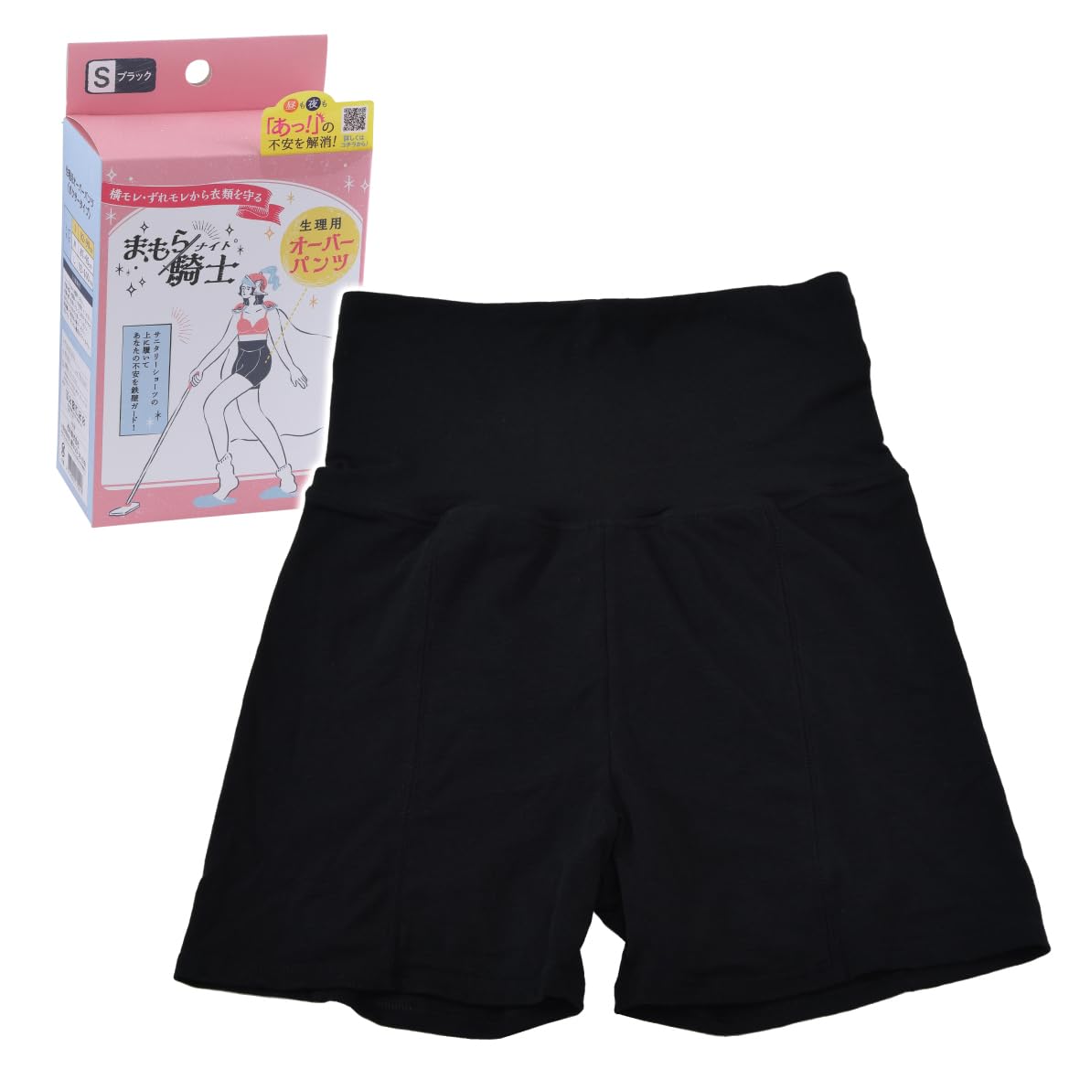 

Nishikawa Period size Mamora belly sanitary keeps clothes safe to use while leak mini PS93000632 [Nishikawa] overpants, S, washable, Knight, wrap, чёрный