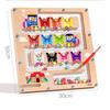 Wooden Fun Number Letter Maze Magnetic Color Classification Walking Puzzle Toy