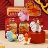 Year Of The Horse Fortune Zodiac Mascot Figurine Blind Box Lunar New Year Gift Desktop Decor Birthday Souvenir