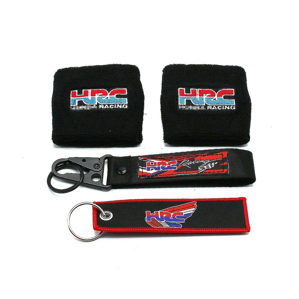 DAZHIDZ Motorrad Vorderbremsflüssigkeitsbehälter Sockenabdeckung Kompatibel