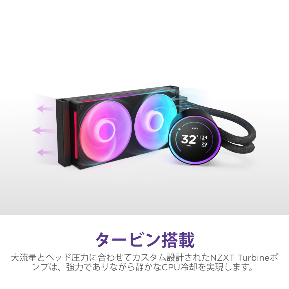 NZXT Kraken Elite 240 RGB v2 Black Liquid CPU Cooler RL-KR24E-B2 FN2382