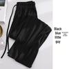 Ice Silk High-Waisted Wide-Leg Pants for Women - Summer Thin Style, Plus Size, Petite, Straight Leg, Drape, Casual, Slimming, Sun Protection