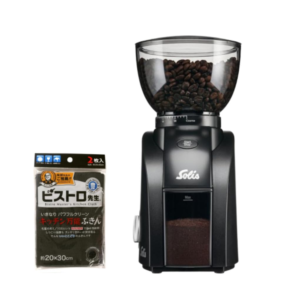 

Solis Электрическая кофемолка Кофемолка Scala Zero Static SK1662 Черная с набором салфеток для посуды Кофемолка Электрическая 2 шт. чёрный