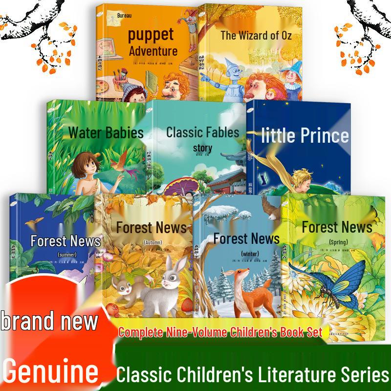 Classic Fairy Tales Series: All 9 Volumes Children's Literature Set