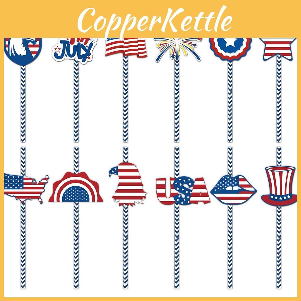 Independence Day American Paper Straws With Stars Flags For Party Decorations