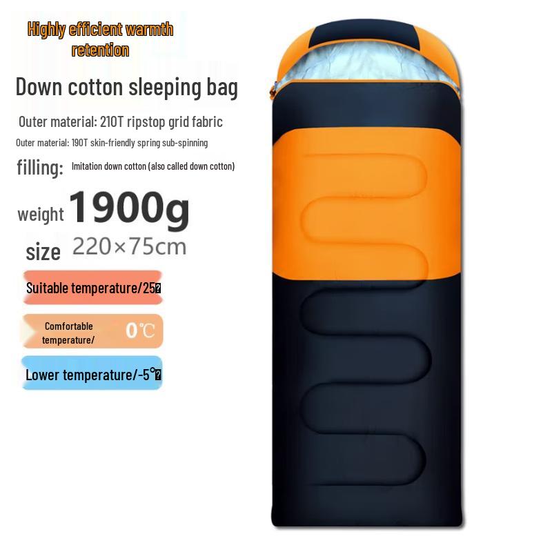 

Baichendao Outdoor Camping Sleeping Bag