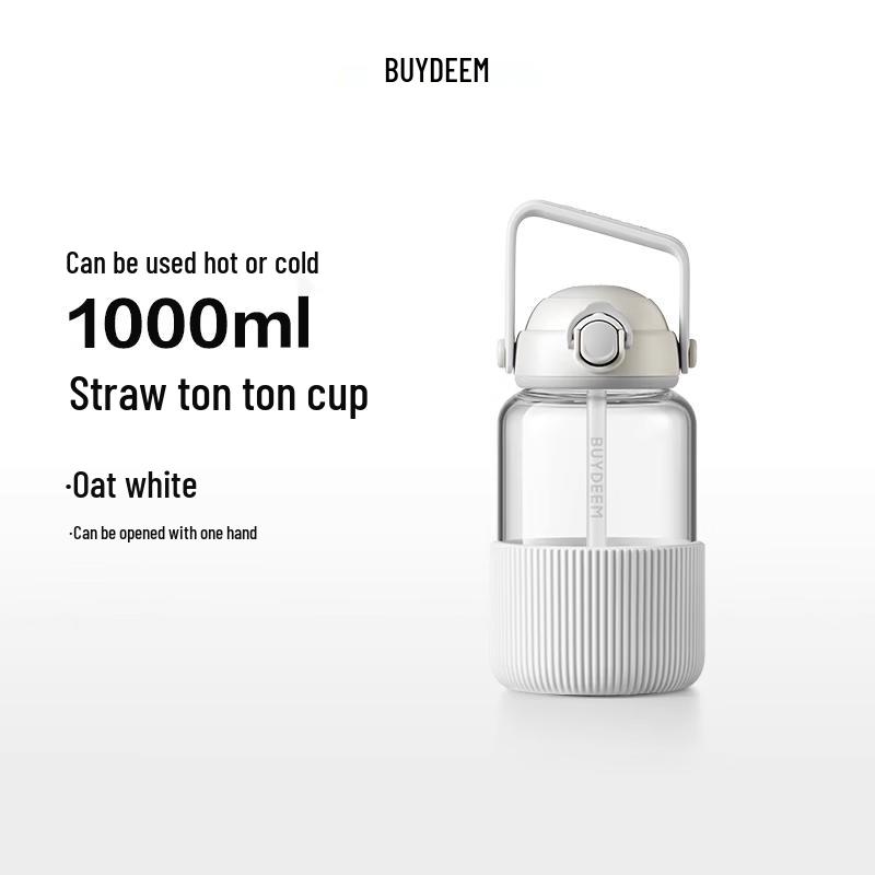 

Buydeem Large Capacity Glass Water Bottle with Straw