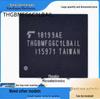THGBMFG6C1LBAIL EMMC Storage Chip, FBGA-153, Original, New, In Stock.