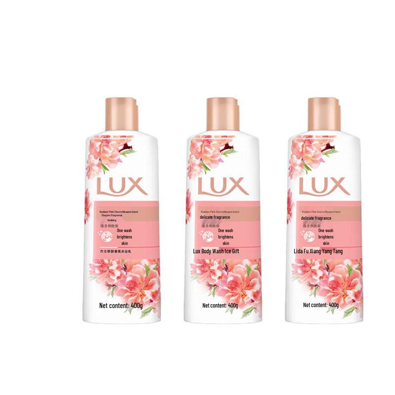 Lux Brightening Cherry Blossom Scent Shower Lotion