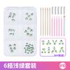 Dental Diamond Tooth Decoration, Tooth Diamond Tool Diy Set, Tooth Sticker, Diamond Love Horse Eye Decoration