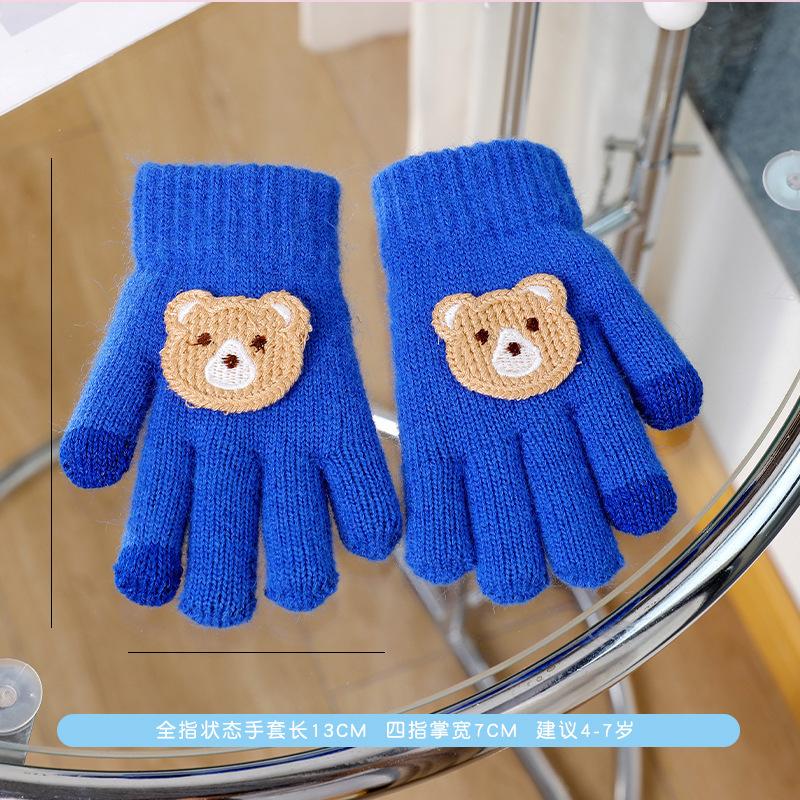 Cartoon Kinderhandschuhe Winter verdickt Jungen und Mädchen Outdoor Plüsch warm Fünffingerüberzug kleines Mädchen Frostschutz Fingerüberzug weiblich