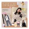 [Cailin Kailun] Women's Pajamas, Top and Bottom Set, Stretchable, Comfortable, Skin-friendly Room Wear, Round Neck, Long Sleeves, Cute, Stylish,