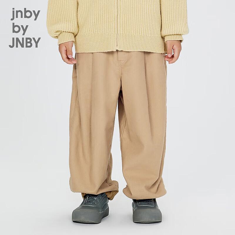 JNBY Kids' Unisex 100% Cotton Casual Long Pants