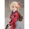 GOOD SMILE COMPANY Lycoris Recoil Chisato Nishikigi 1/7 Scale Figure Multicolor (x 1)