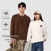 Baleno Men's JPB Waving Cat Graphic Sweatshirt
