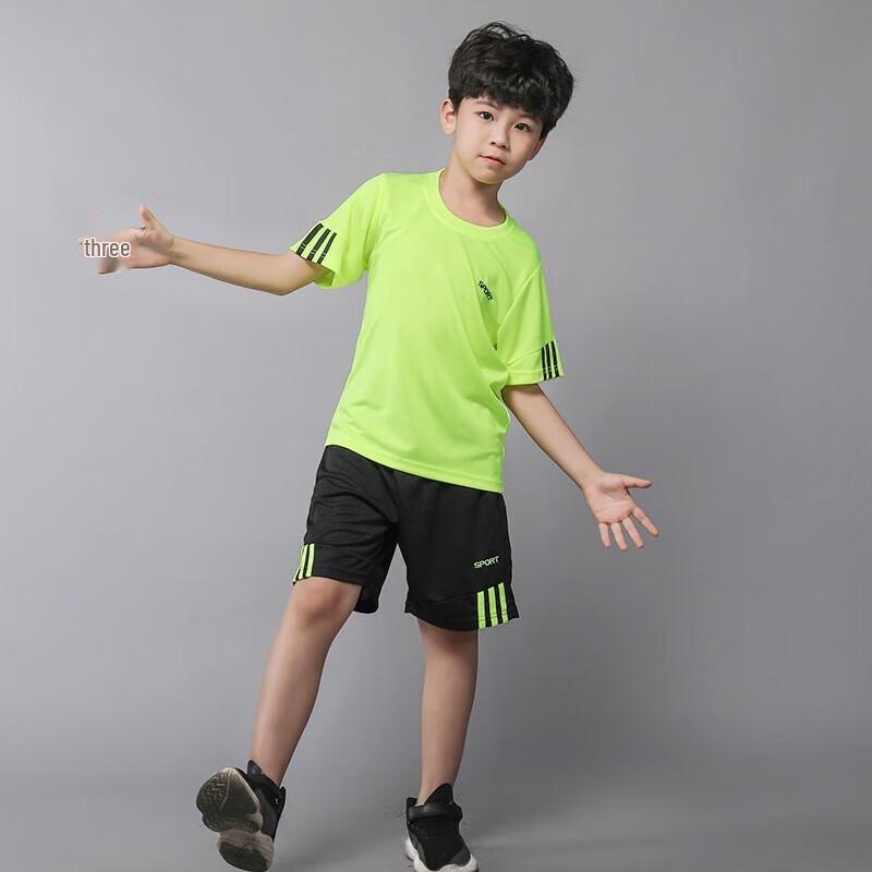 Yimai Kids Badminton & Tennis Sportswear Set