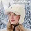 Ear Protective Outdoor Ski Hat Fleece Winter Plush Hat Earflap Hat Cycling Thermal Hat Outdoor