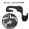 ALLVD Car Accessories and Car Seat Headrest High Load Capacity for Grocery and Easy No Removal Set of 4 Gadgets Hooks, Hooks, Coats, Bags, Luggage,