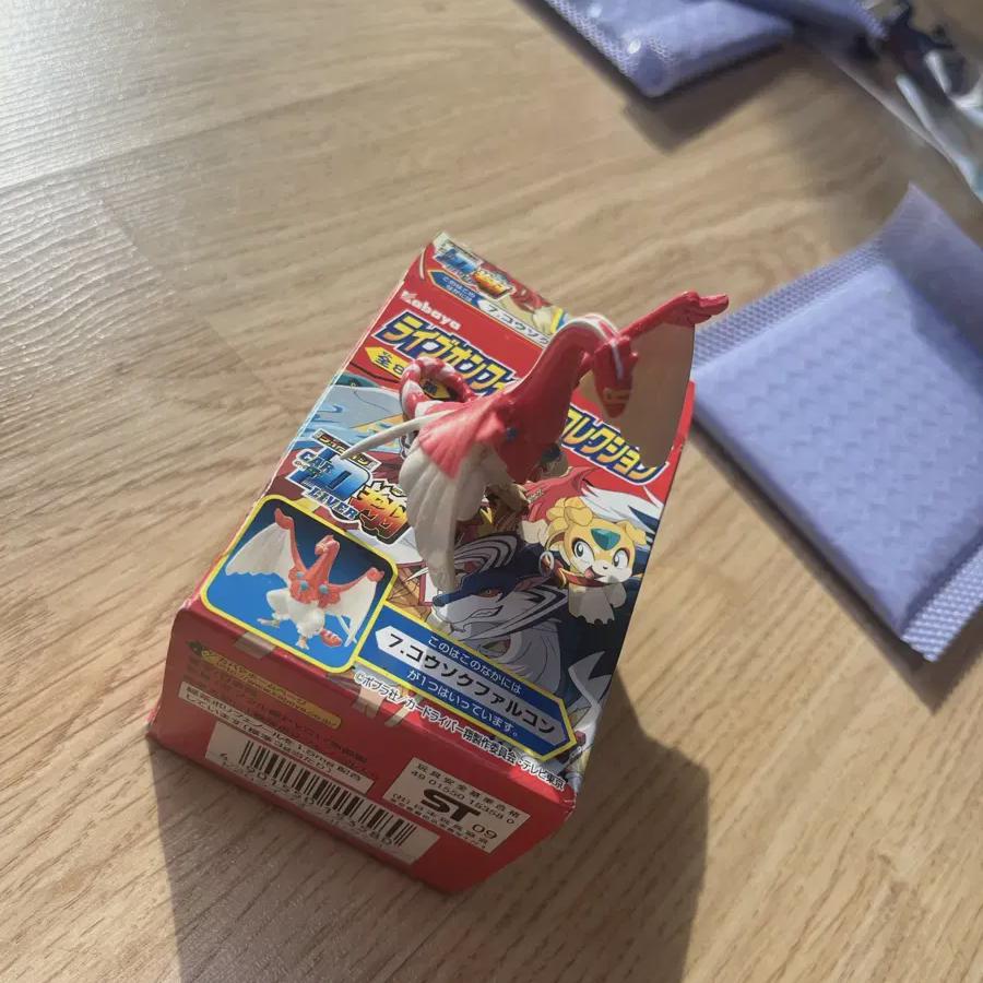

Live On Card River Figure